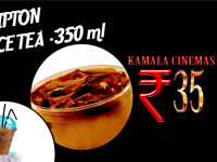 Cafe-price-list